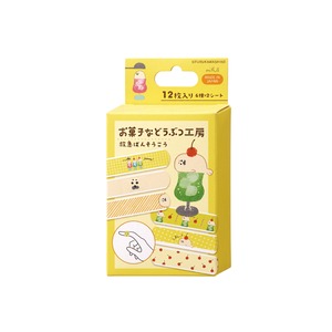 【mifull】お菓子などうぶつ工房 絆創膏 クリームソーダ｜バンドエイド カットバン 衛生用品  ギフトにも 自分へのご褒美にも