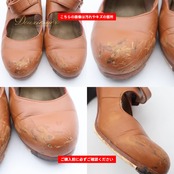 フラメンコ 衣装 Begoña Cervera ベゴーニャセルベラ 38 靴 ダンスシューズ ブラウン系 オレンジ系 茶色 オレンジ 釘 釘有り 釘入り くぎ ヒール ダンス パーティ 発表会 無地 ベルト レディース 舞台衣装