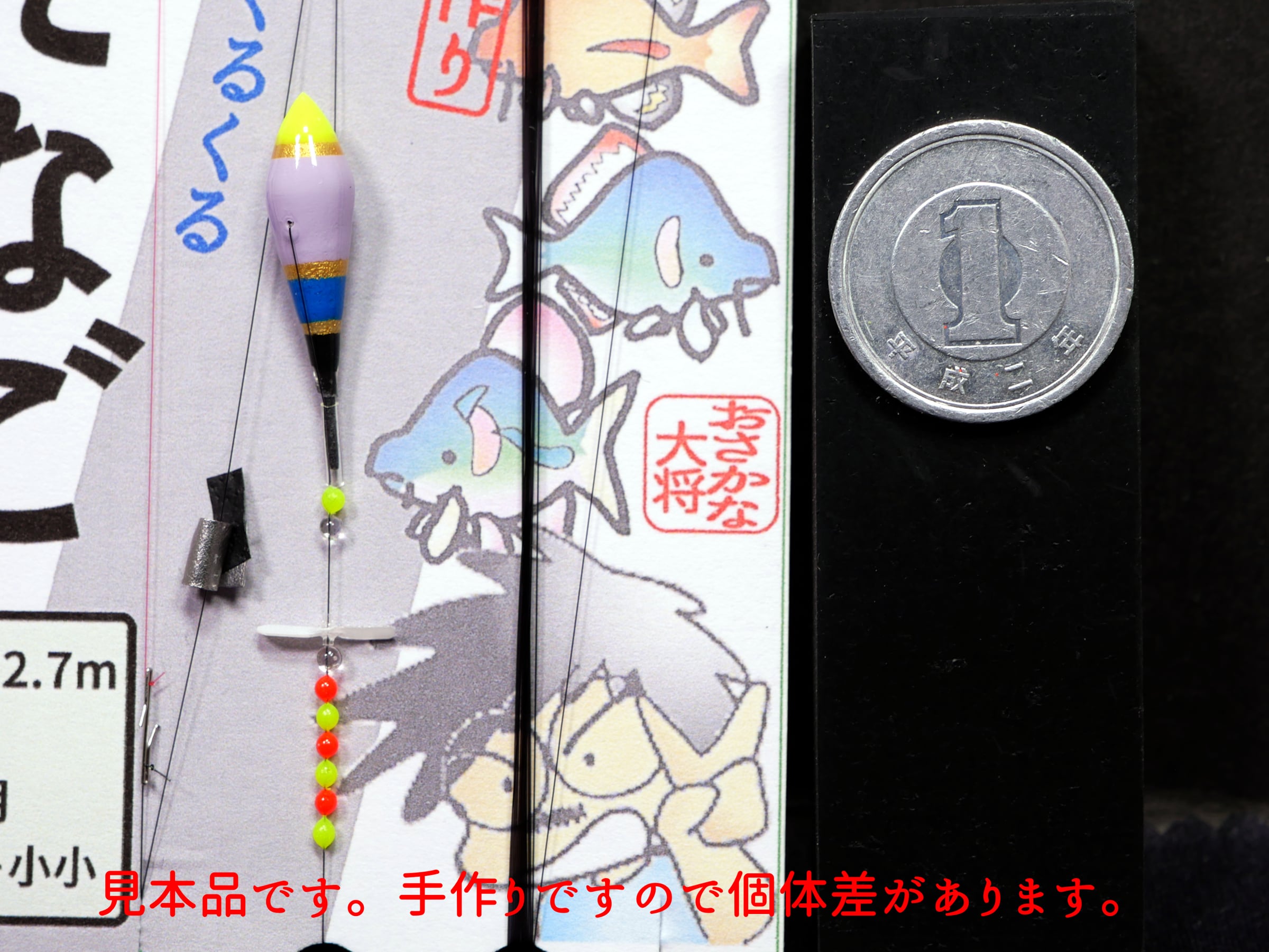 c339b58bbc182386f9cb6d73007a0c