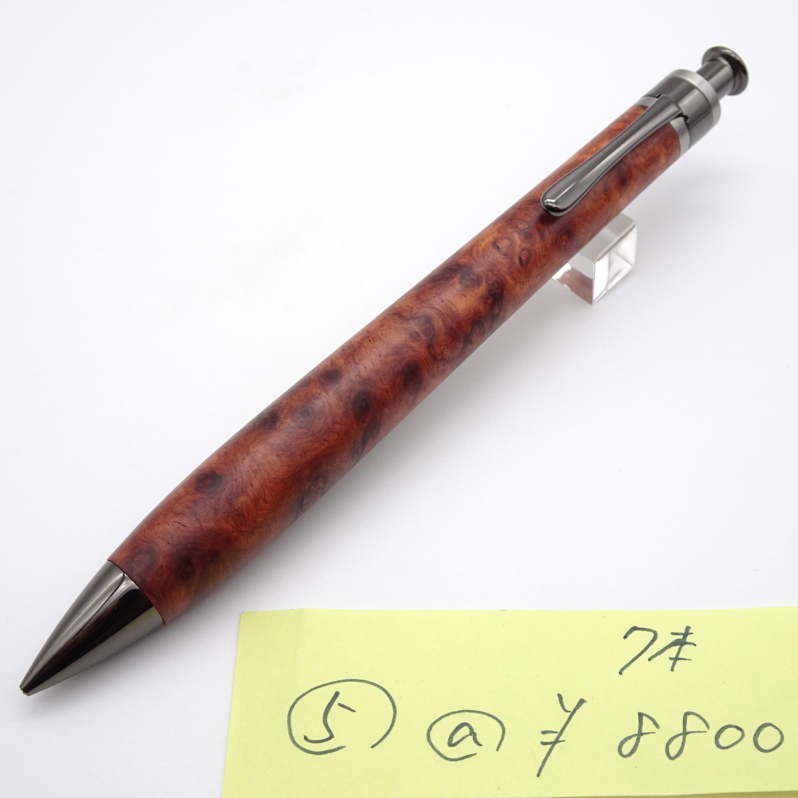 【ほぼ未使用】工房楔 タモ 極上 玉杢 シャープペンシル 0.5 ガンメタ金具 0.5mmペンシル楔 花梨こぶ杢 5※ガンメタ金具 | 工房 楔（せつ）