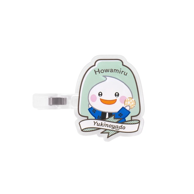 ぱりんこ50周年デザイン　お得セット