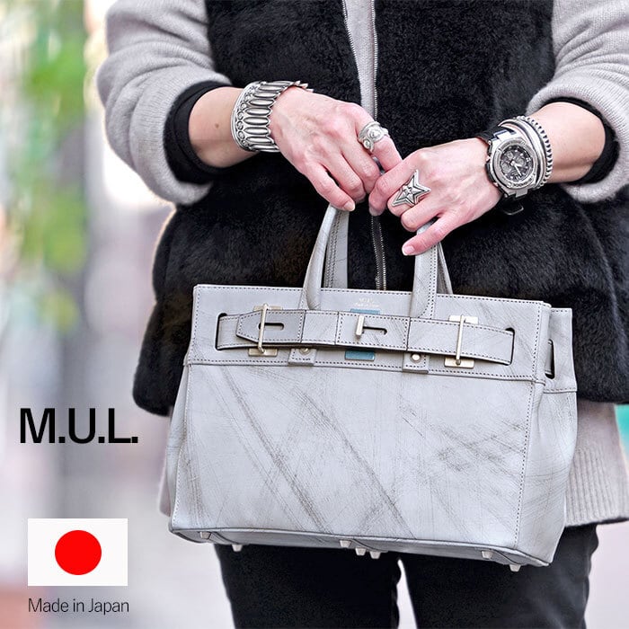 M.U.L. MUL110 BOSTON BAG S ボストンバッグ S チェーンショルダー
