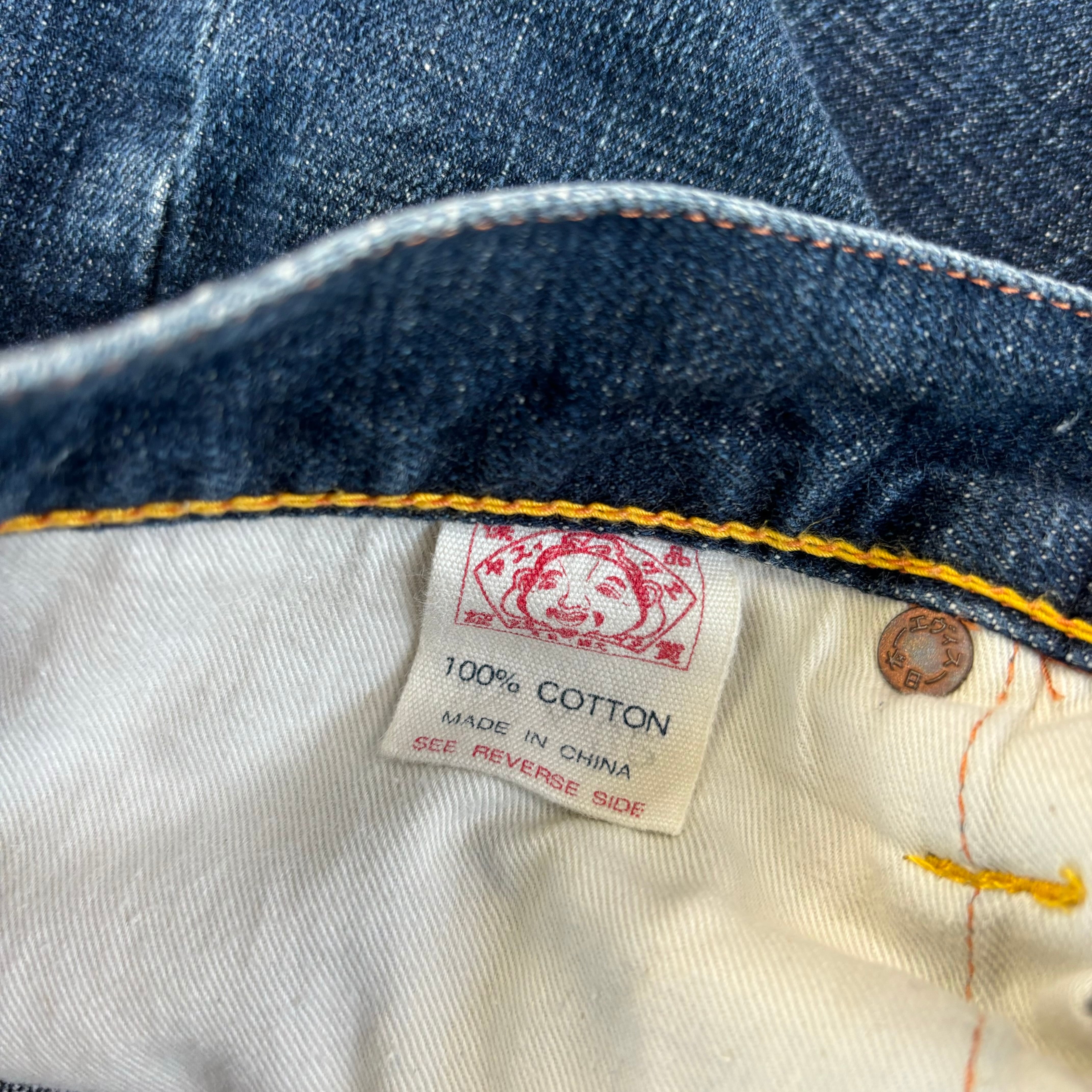 vintage evise denimpants