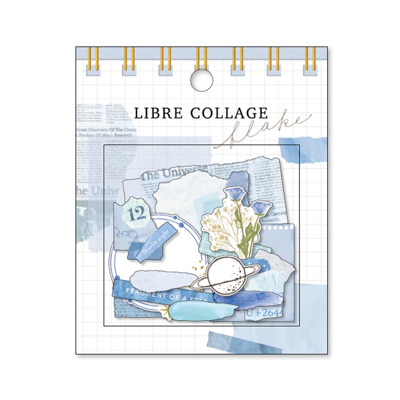 リーブルコラージュ blue | KakeraBOX