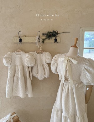 即納)90-120 | Brilly Quilted Velvet One Piece | HIBYEBEBE