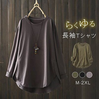 Santafeサンタフェスウィングトップドリズラージャケット