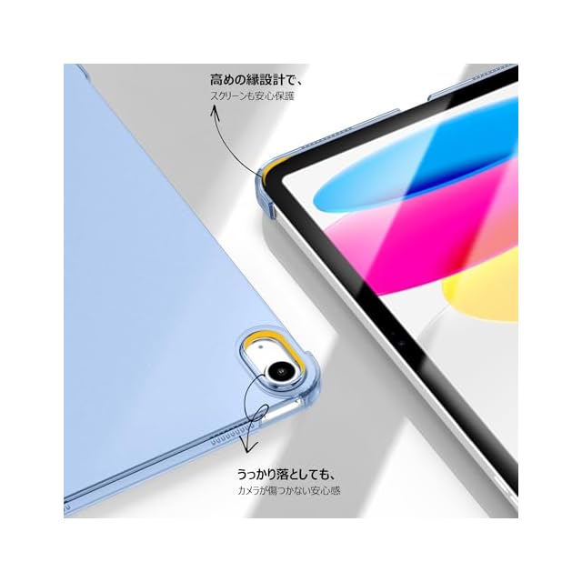 iPad 11世代 10世代 ケース ガラスフィルム セット]CACOE ipad a16 11