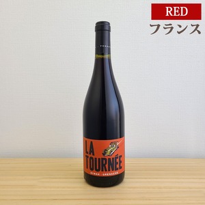 ラ トゥルネ ルージュ　La Tournee Rouge