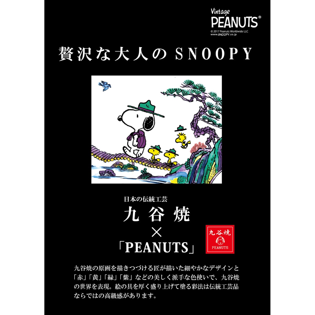 c33cfc124be22f9f3317c944400b65