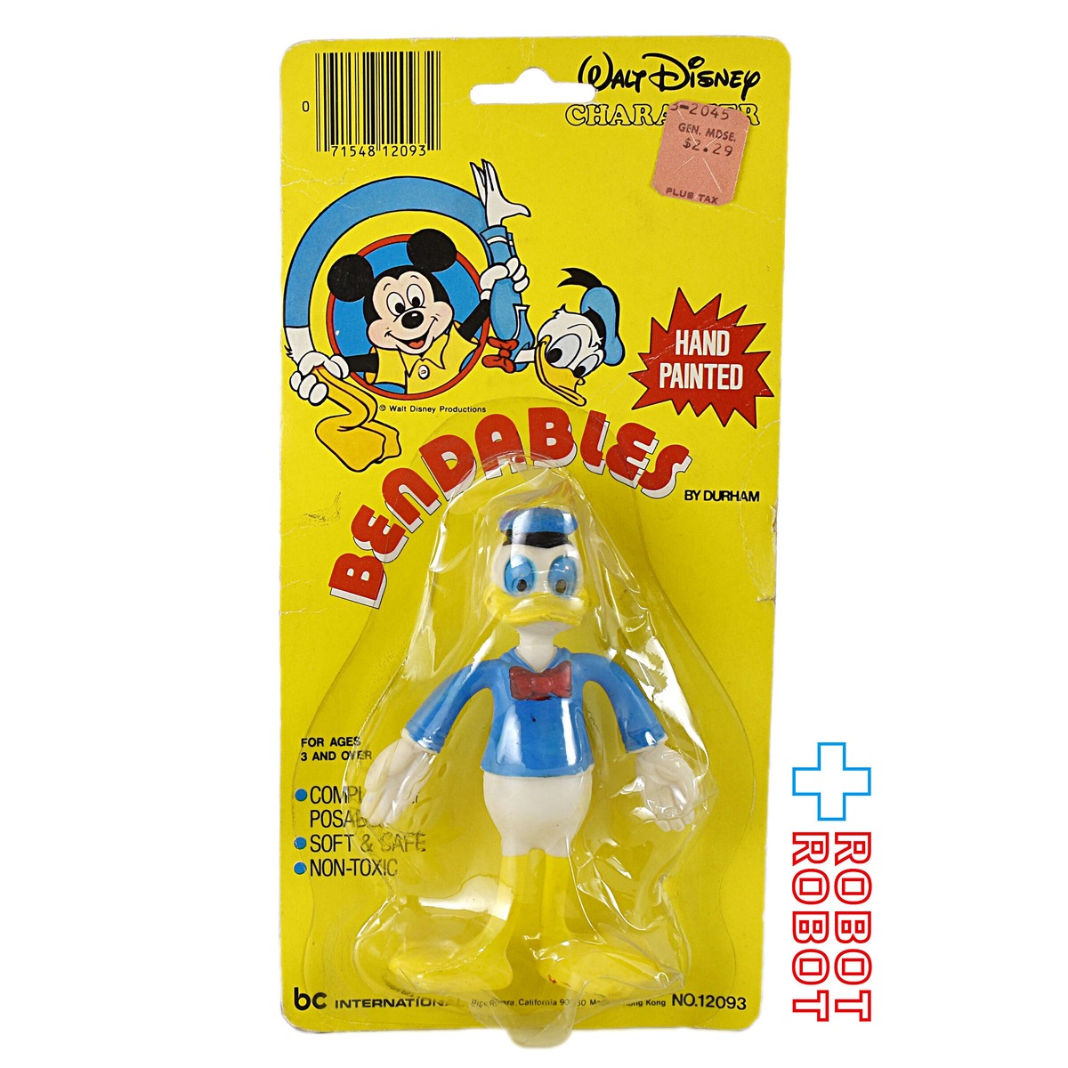 ウォルトディズニーキャラクター ドナルドダック ベンダブルフィギュア 