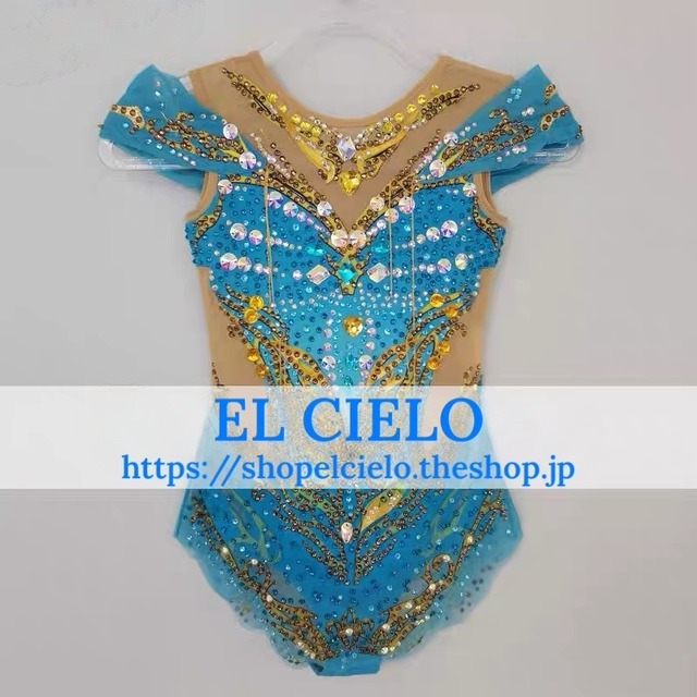 新体操レオタード｜ターコイズ×ゴールド華やかデザイン｜BDB15