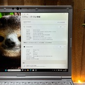 メモリ16GB‼️Let’s Note SV1☘第11世代☘軽量ノートパソコン