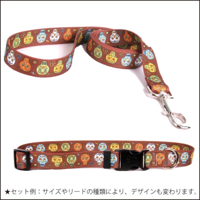 Candy Skulls　首輪＋リードセット MLサイズ - Yellow Dog Design