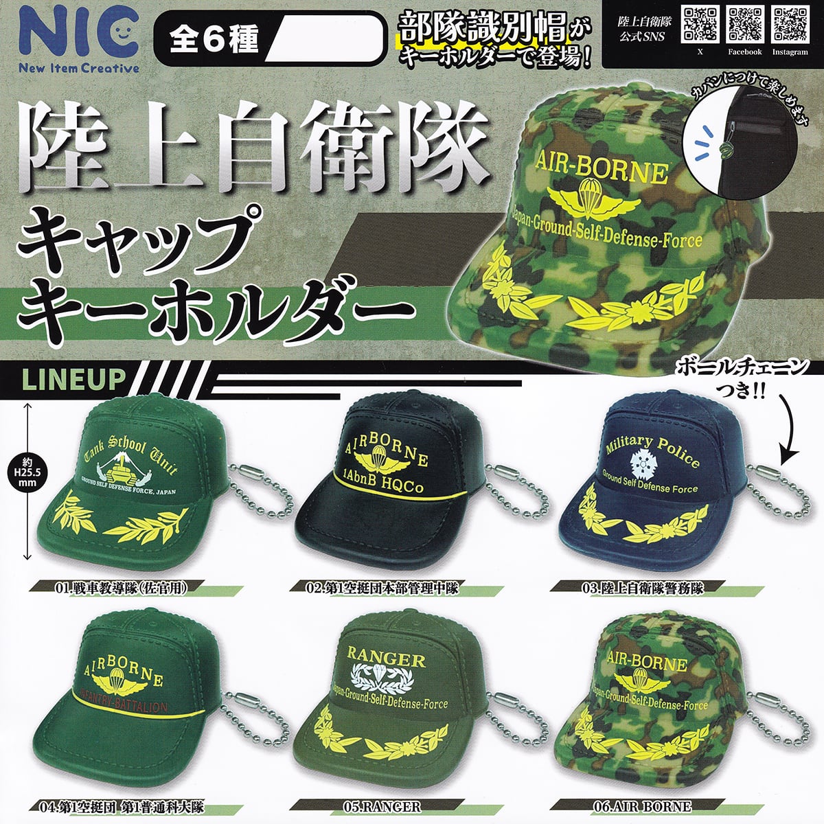 c33eaa13fd21af7dbb5aa30b280786