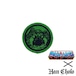【HANCHOLO/ハンチョロ×マスターズ・オブ・ユニバース】CASTLE GRAYSKULL SIGNET PATCH パッチ / / 14384