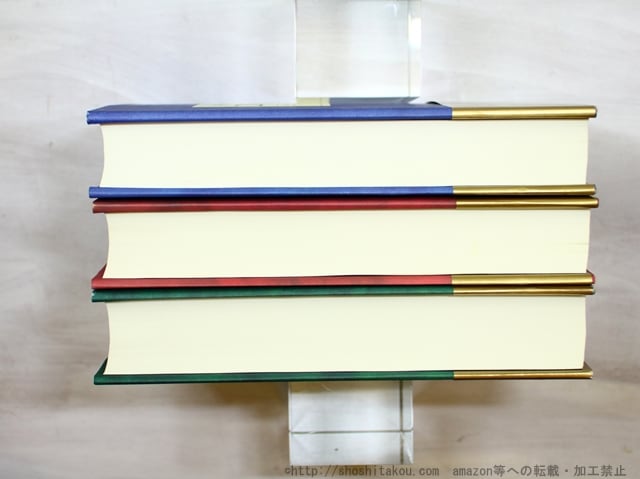 ユリシーズ 全3巻揃 新訳決定版 初カバ帯 / ジェイムズ・ジョイス 丸谷