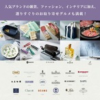 穂乃香 ほのか せいじ 30900円コース