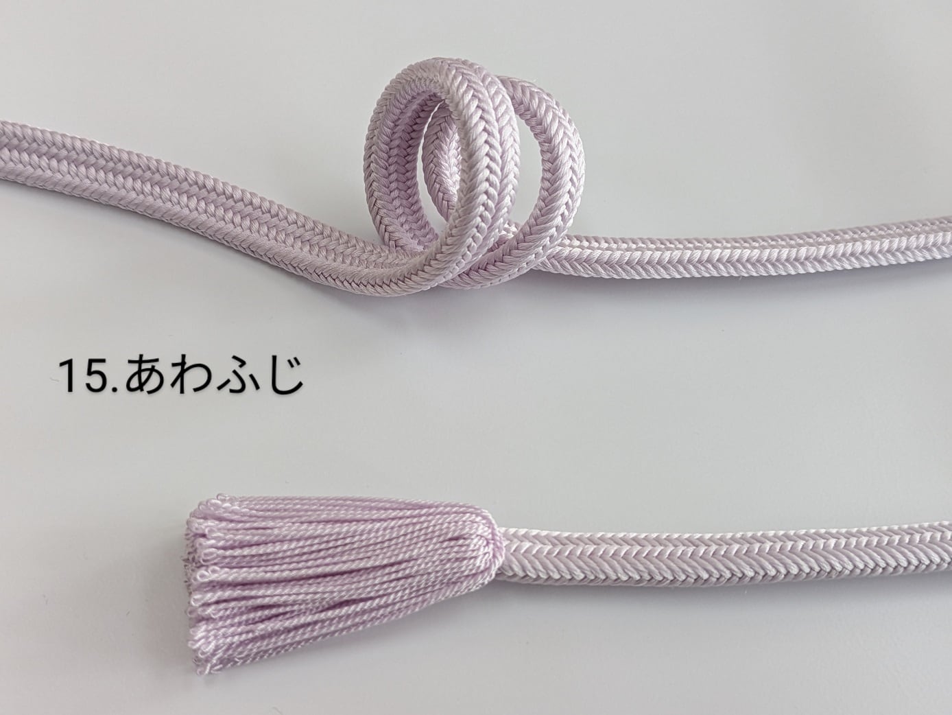 便利な帯締め 2025 | 真じま着物