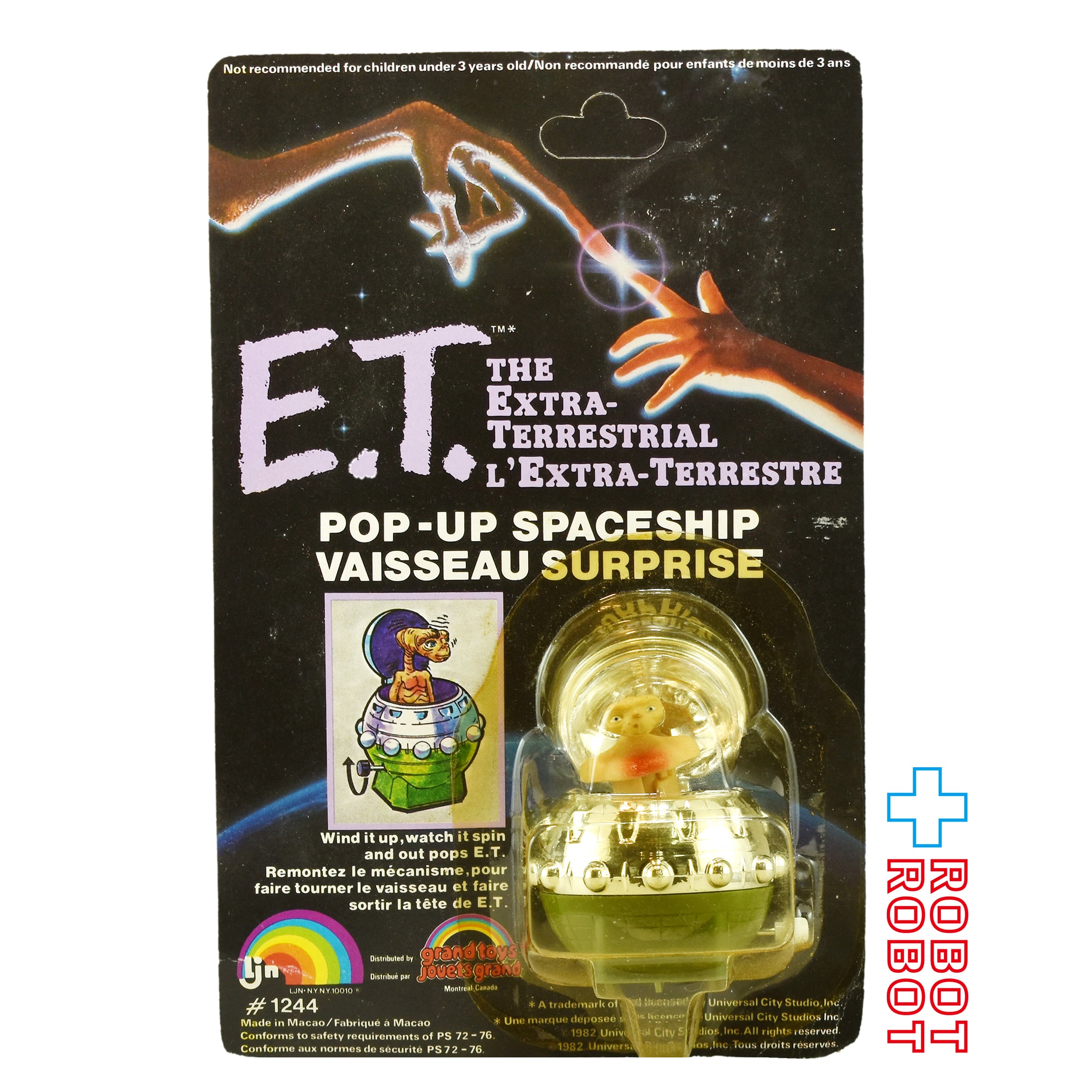 E.T. | ROBOTROBOT