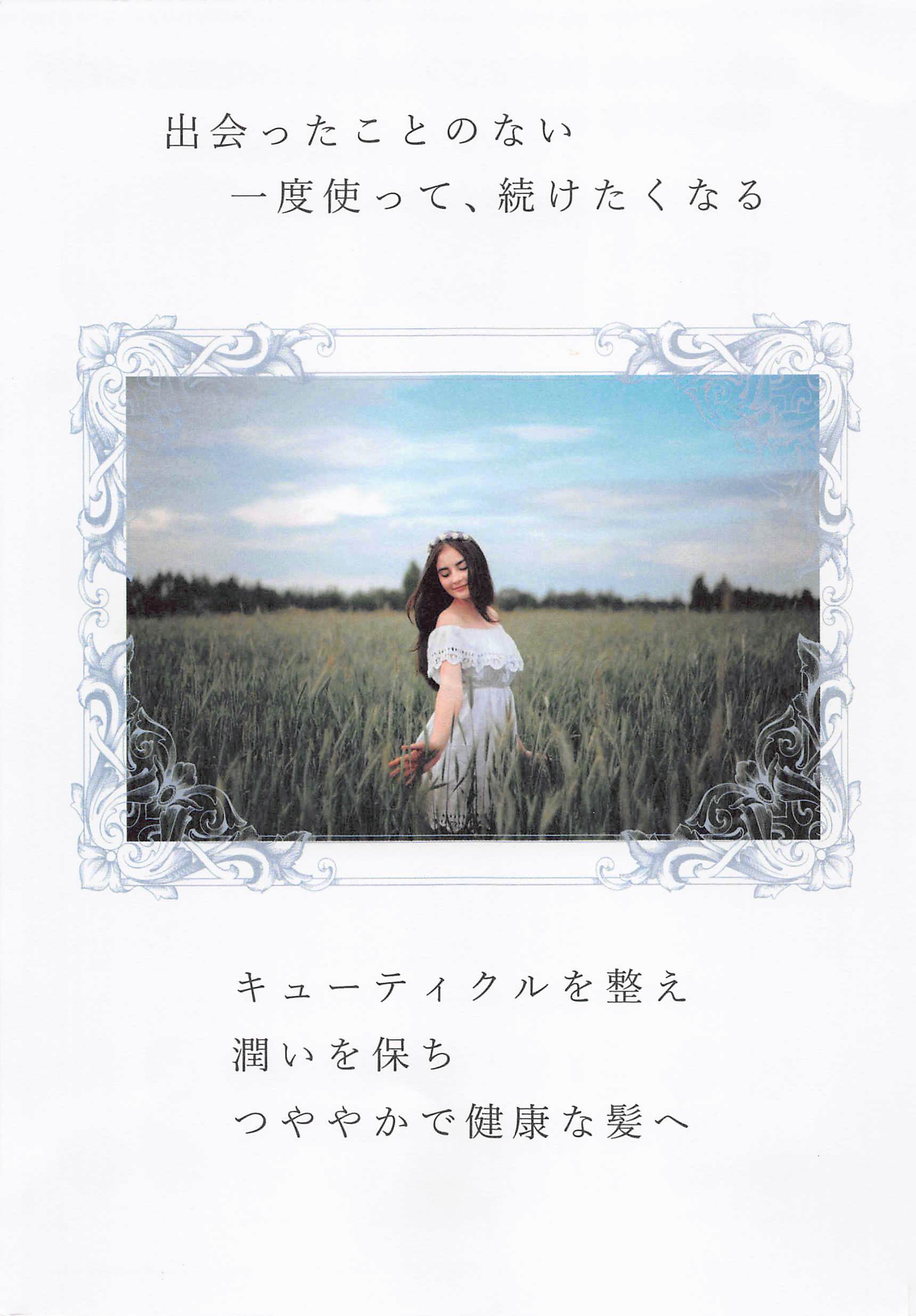 リピーターさんにおすすめ】HSC強髪 HSC リペアシャンプー 1000mL