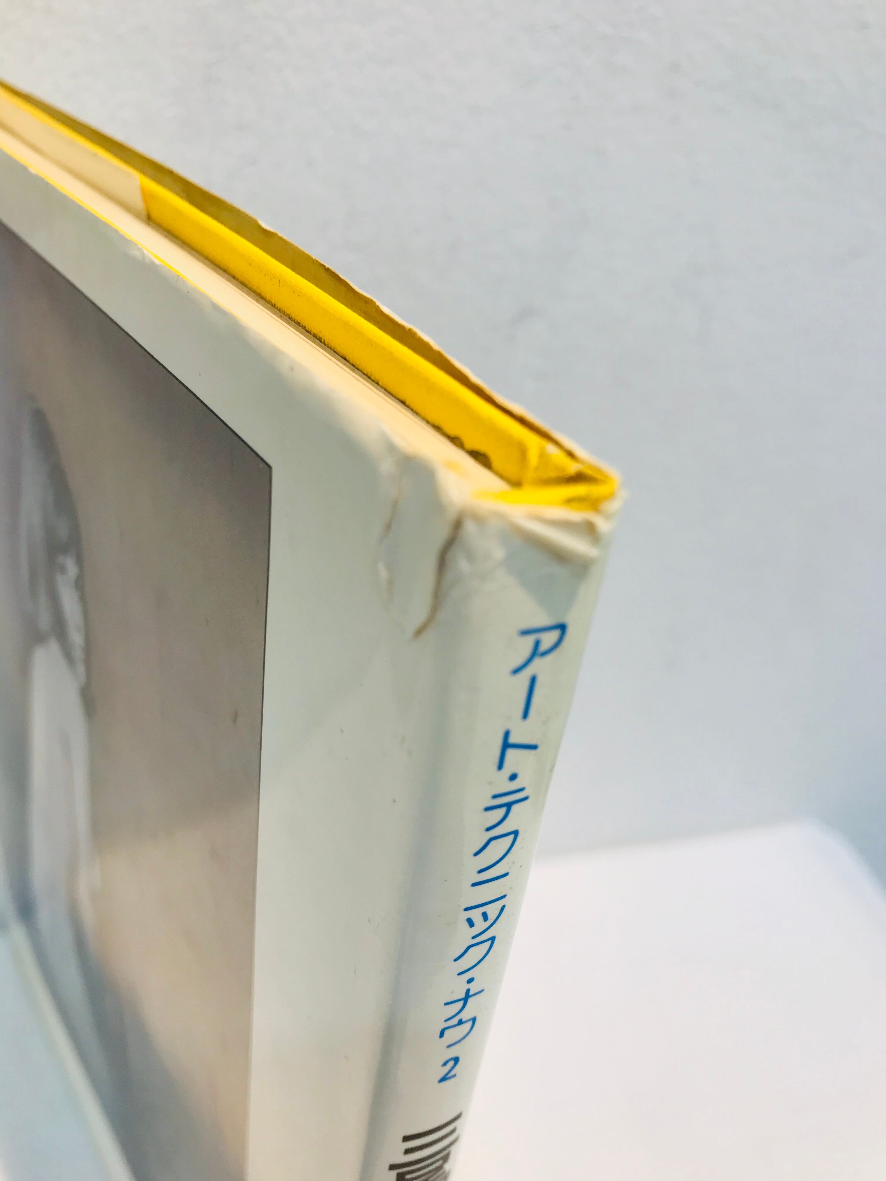 70's 三尾公三の裸婦デッサン | zbooks