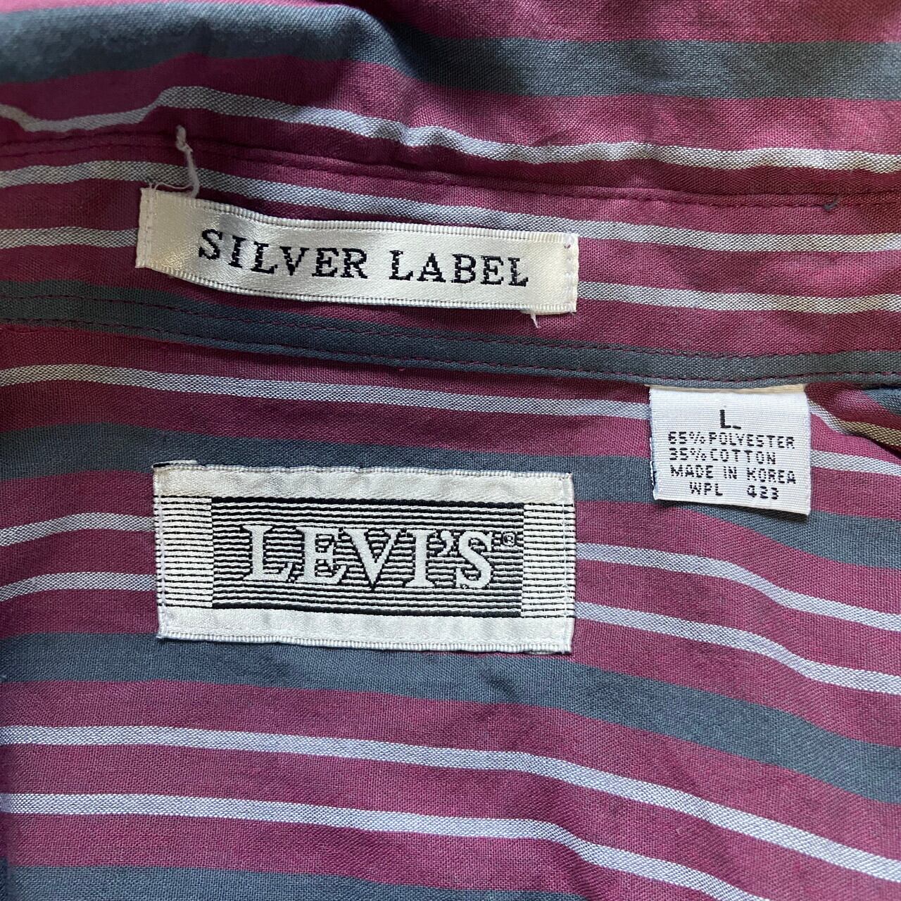90s Levi's SILVER LABEL ストライプ シャツ 赤 白
