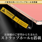 Hy+ Google Pixel11 Pixel11 Pro 対応ケース 耐衝撃 クリア TPU カバー 米軍MIL(MIL-STD-810G)規格 衝撃吸収ポケット ストラップ装着可能 スマホケース 透明クリア