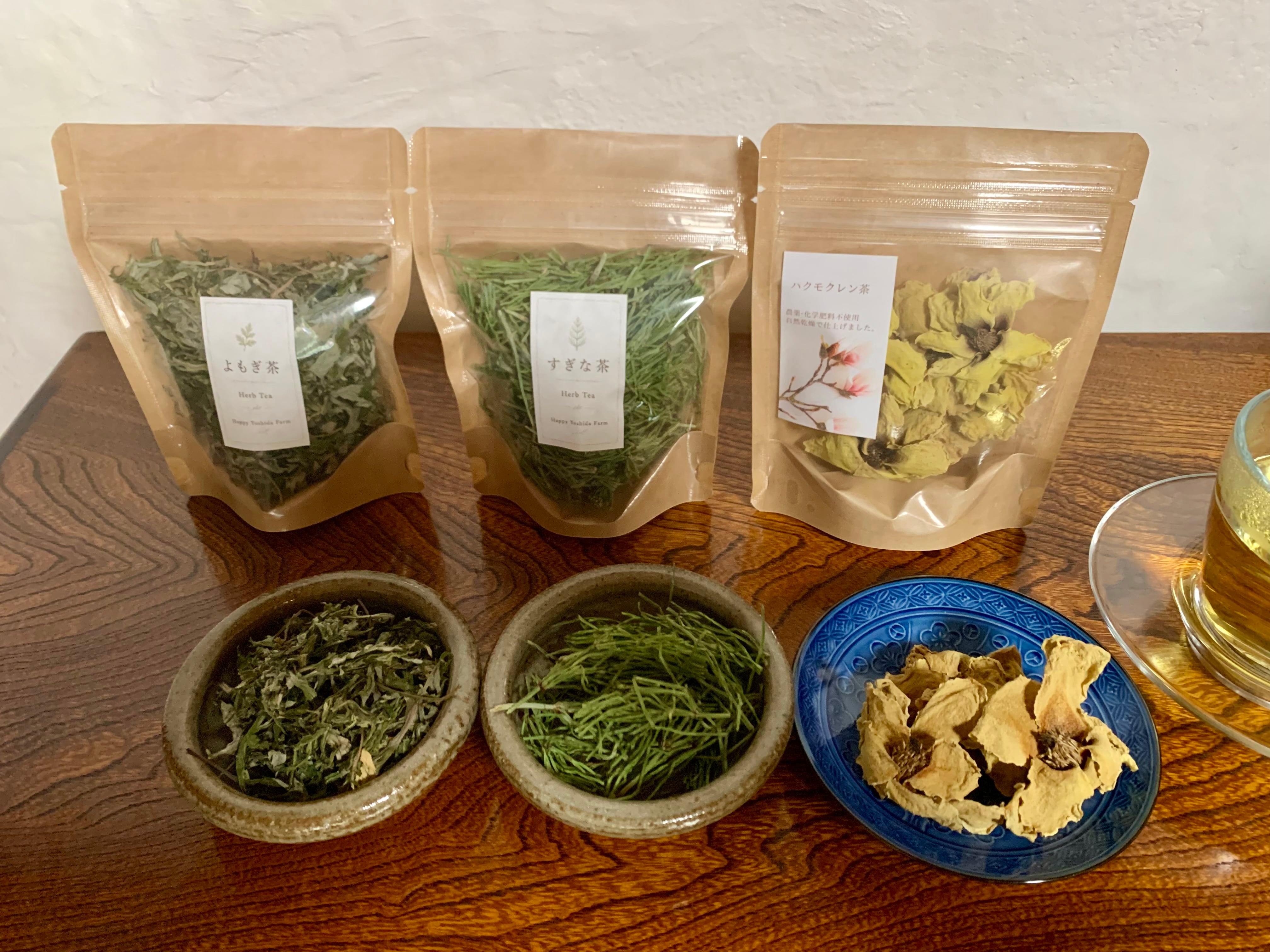七葉純茶」粉末スティックタイプ（30日分） | PAY ID
