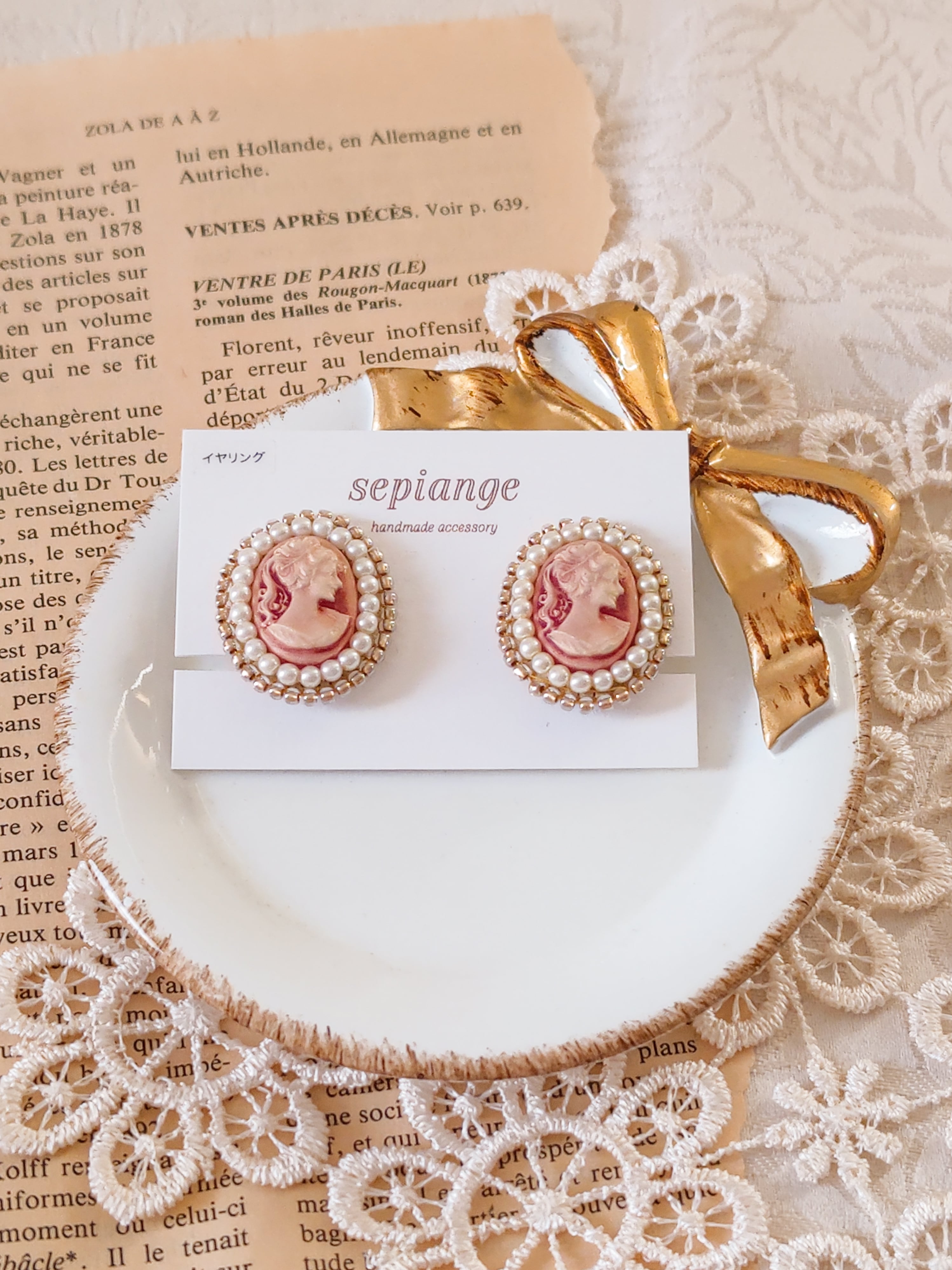 貴婦人のカメオ《オリーブグリーン》イヤリング＆ピアス | sepiange