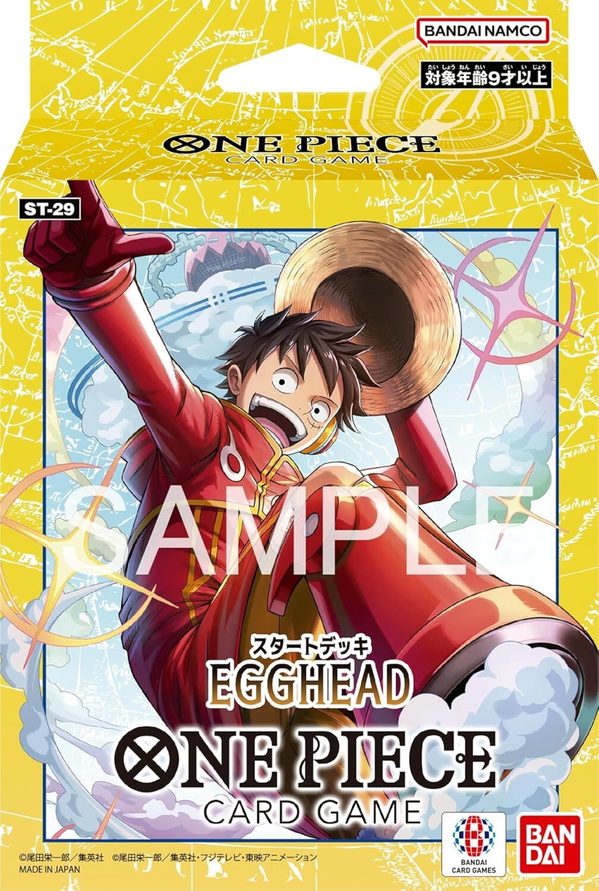 新品)ONE PIECEカードゲーム スタートデッキ EGGHEAD [ST-29] | カード 