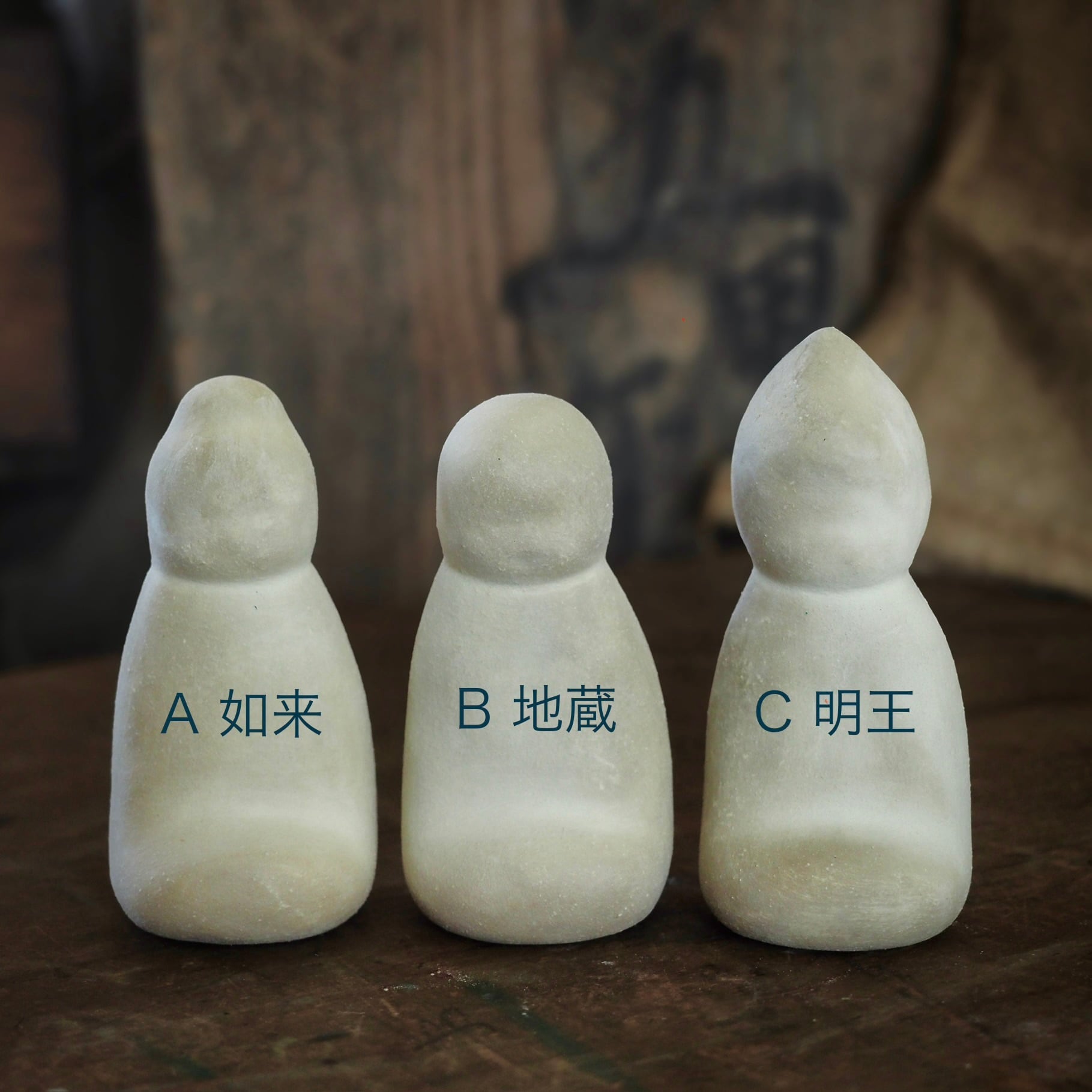 Daisuke Hayashi Art Shop