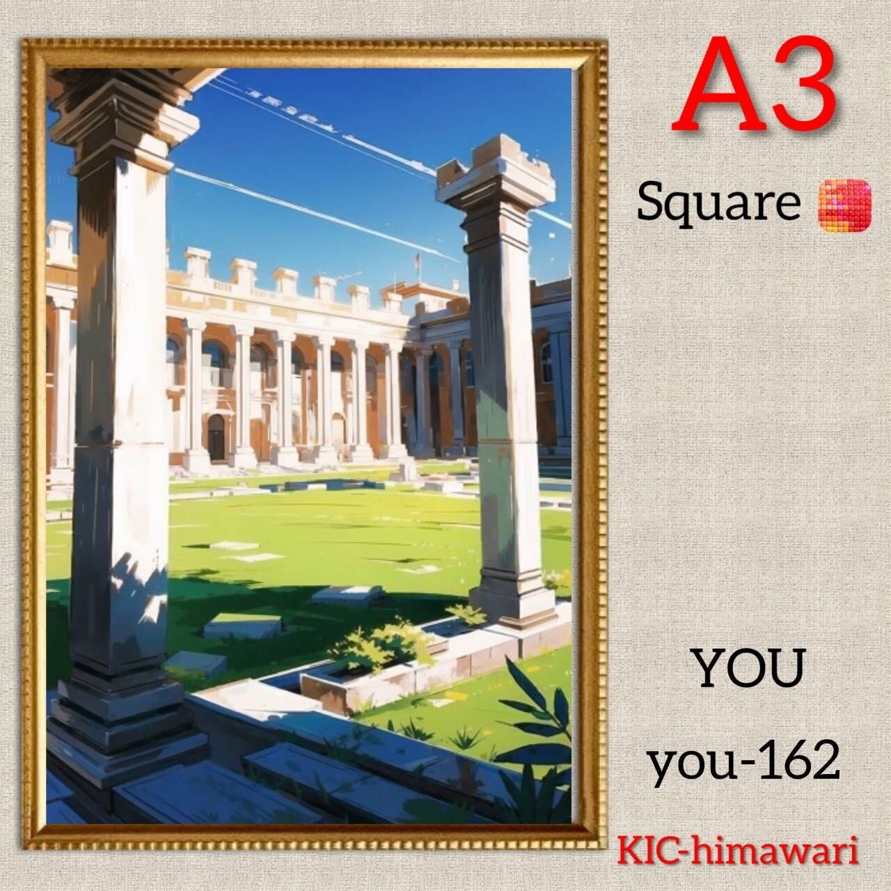 A3サイズ 四角ビーズ【you-162】ダイヤモンドアート