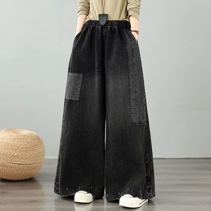 CONTRAST PATCH WIDE LEG HIGH WAIST WORK PANTS M-18615