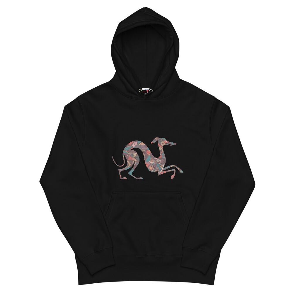 Aufbruch Hoodie #001 The vine | PAY ID