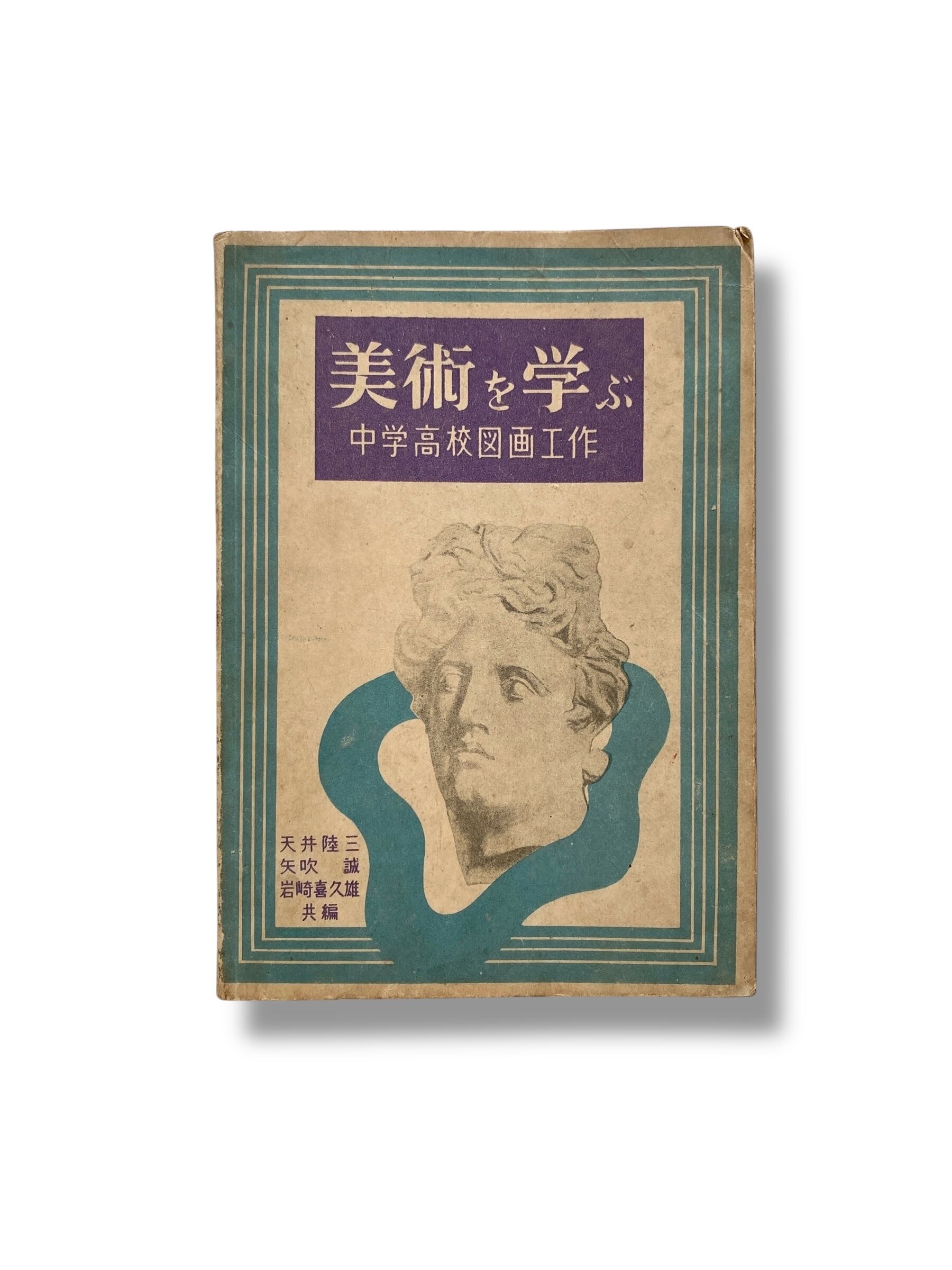 JulyBooks/七月書房