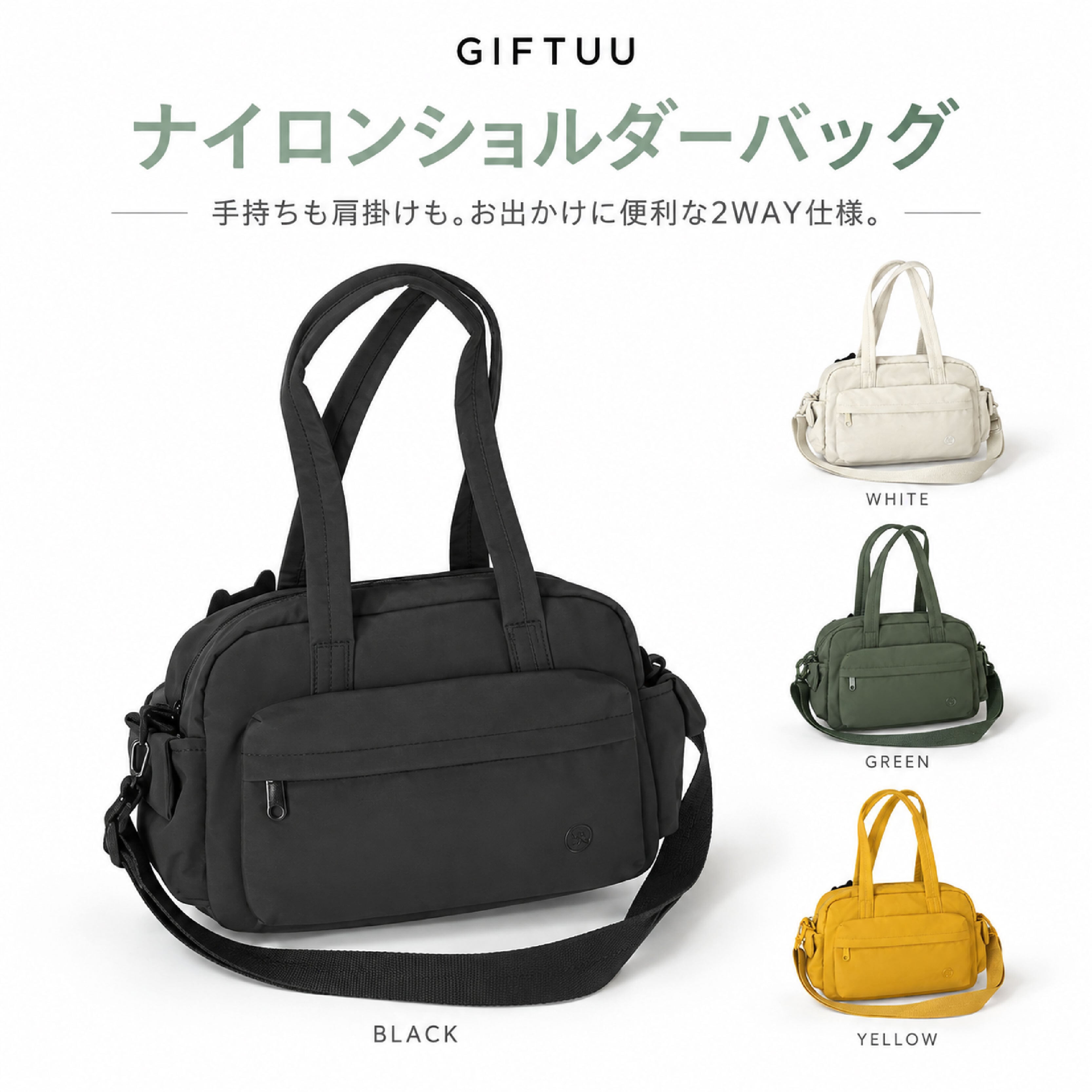 LZ 1264 .ナイロンショルダーバッグ レディース 2WAY ハンドバッグ