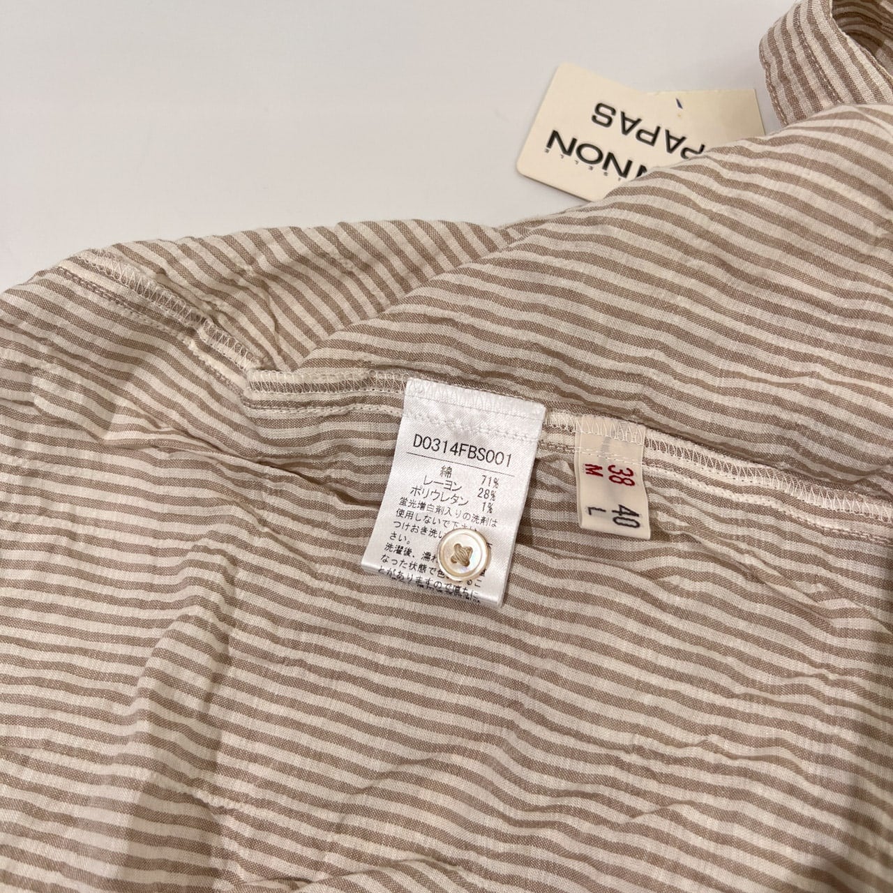 Mademoiselle NON NON マドモアゼルノンノン タグ付き シワ加工