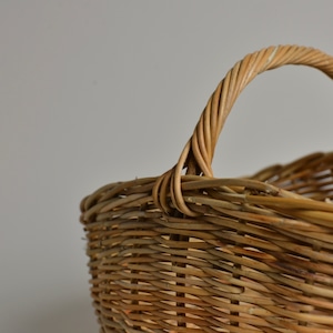 AROROG Oval one handle Basket  / アラログ オーバル ワンハンドル バスケット