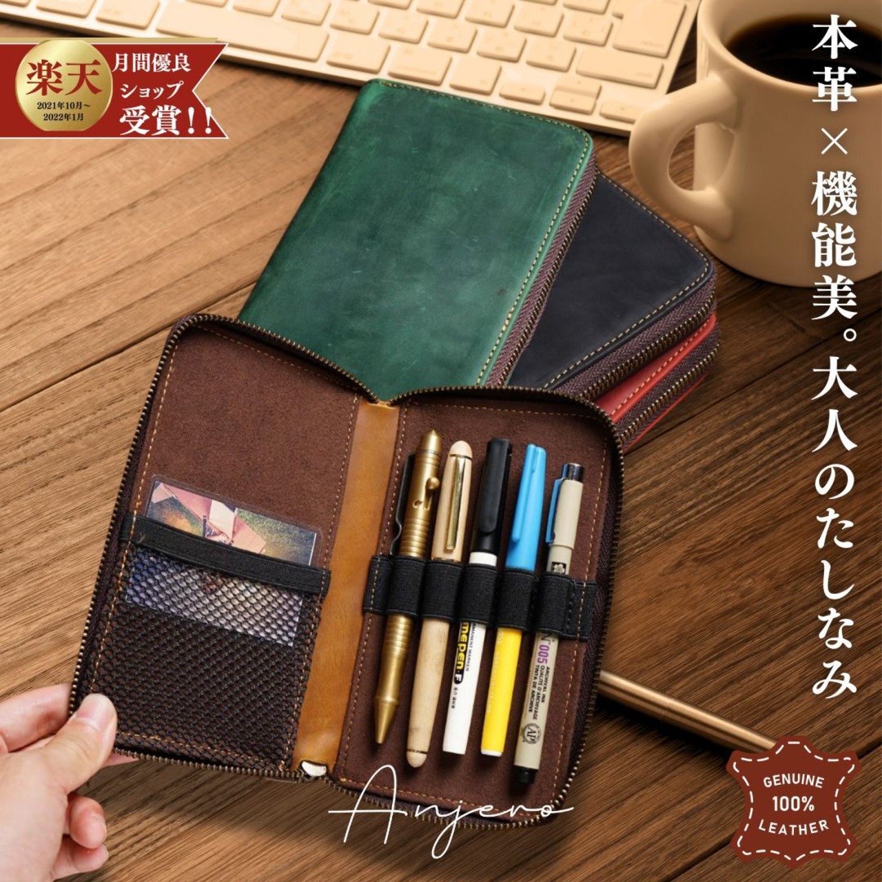 24-kp04【新商品】 ペンケース 大容量 大人 ペンケース シンプル ブランド 筆箱 革 名入れ
