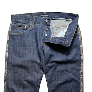 DOLCE&GABBANA side logo line denim pants