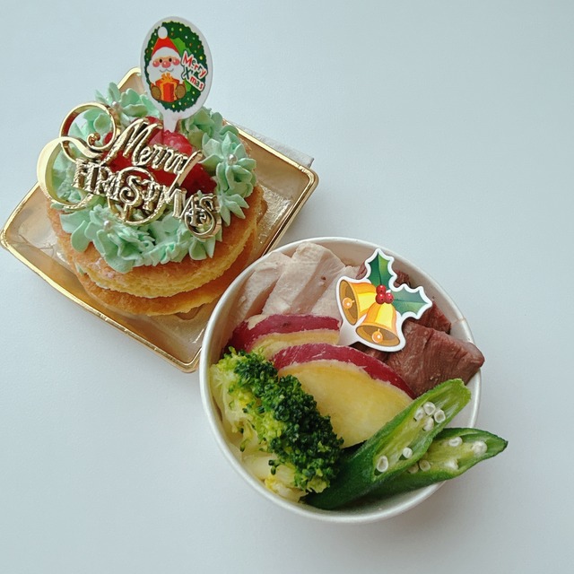 :No.D9128  X'masハッピーケーキセット