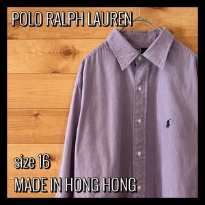 【POLO RALPH LAUREN】無地 長袖シャツ 薄紫 ライトパープル アメリカ古着