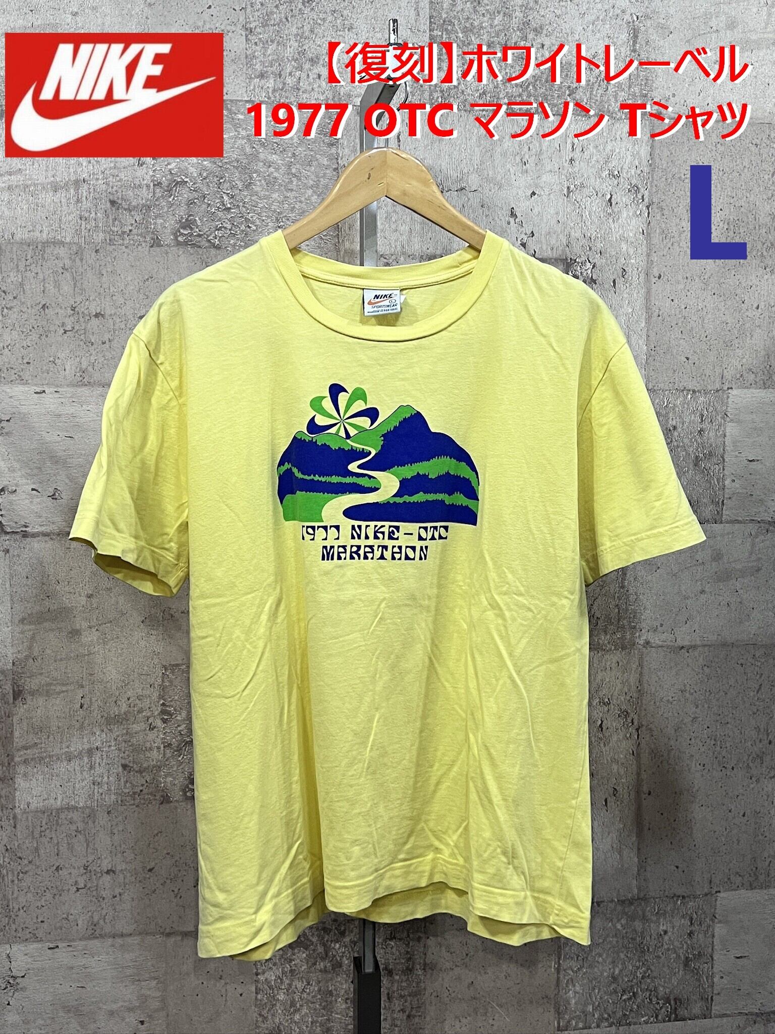 美品 90'S-00'S サンタクルーズ NHS スクリーミングハンド 半袖Tシャツ
