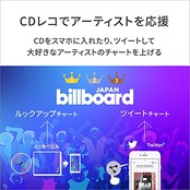 アイ・オー・データ 「CDレコ」 スマホ CD取り込み usb_c パソコン不要 ケーブル接続で取り込み 【iOS/Android/ウォークマン対応】 日本メーカー CDRI-LU24IXA タブレット|スマートフォン