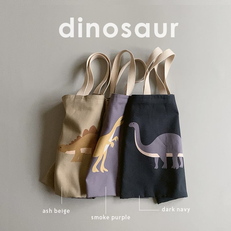 入園入学5点セット〈dinosaur ダイナソー〉アッシュベージュ 入園入学5点セット〈dinosaur ダイナソー〉アッシュベージュ