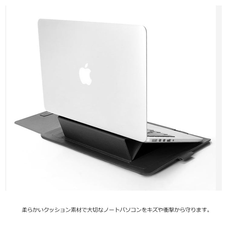 おトク情報がいっぱい！ ノートPCスタンド Mac iPad 8段 姿勢改善 軽量便利 放熱
