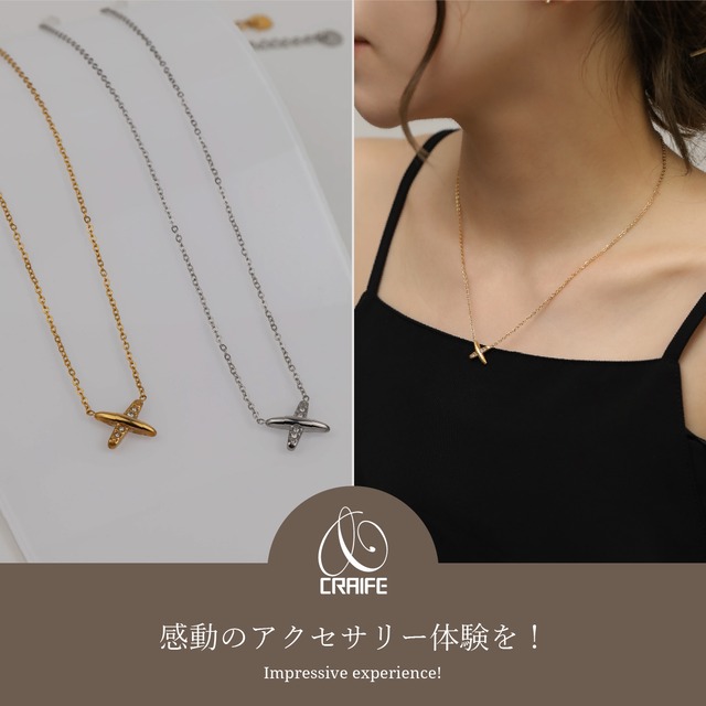 Necklace -Gold/Silver-
