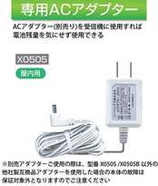 リーベックス(Revex) indoor 防犯 カメラ 録画式 センサー カメラ microSDカード (別売) SD1000 ブラック W6.2×H13.9×D5.4cm