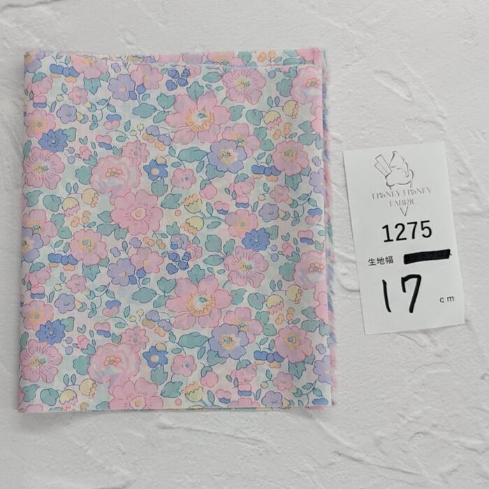 《1275》◆輸入 リバティ LIBERTY タナローン カットクロス ハギレ