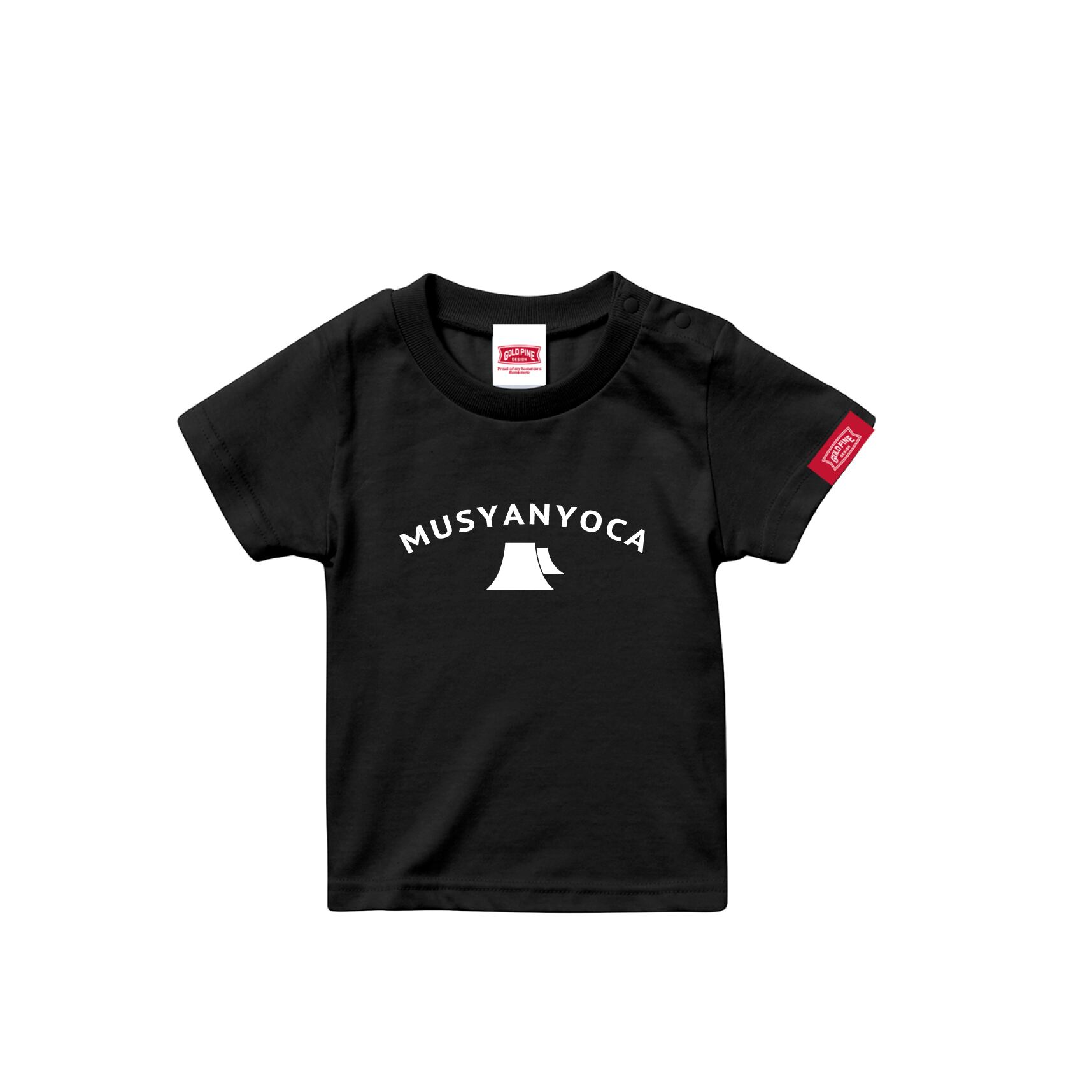 MUSYANYOCA-Tshirt【Kids】Black